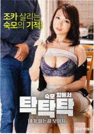 权力的游戏